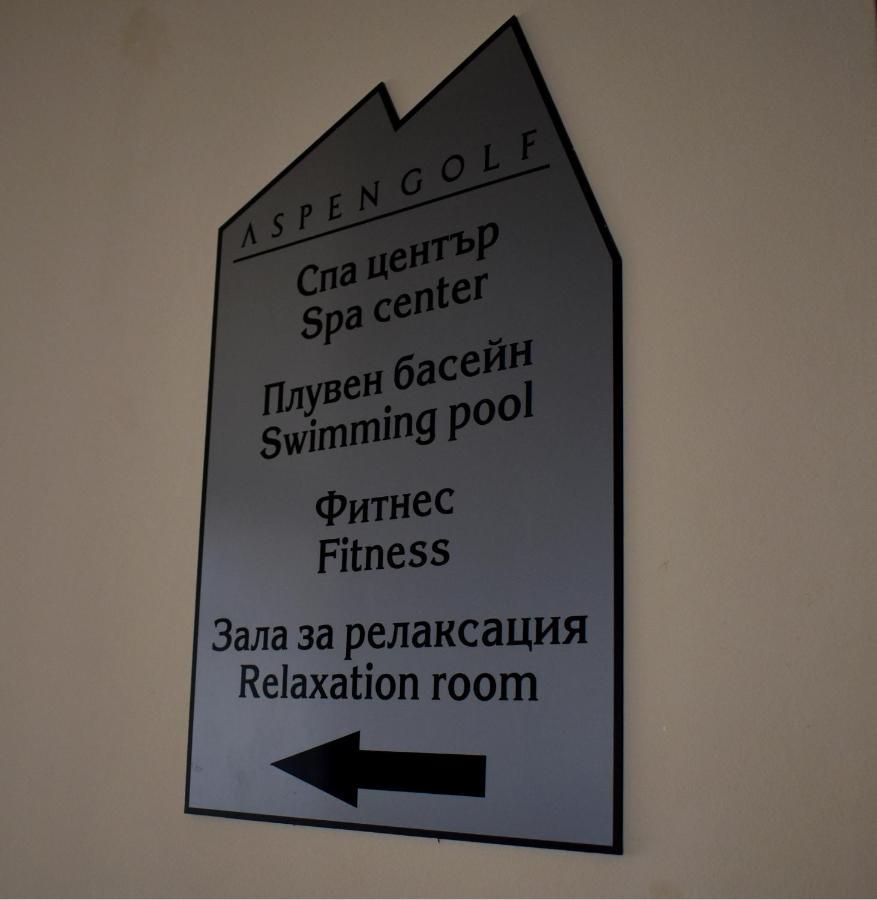 Aspen Ski And Golf Resort Bansko Dış mekan fotoğraf